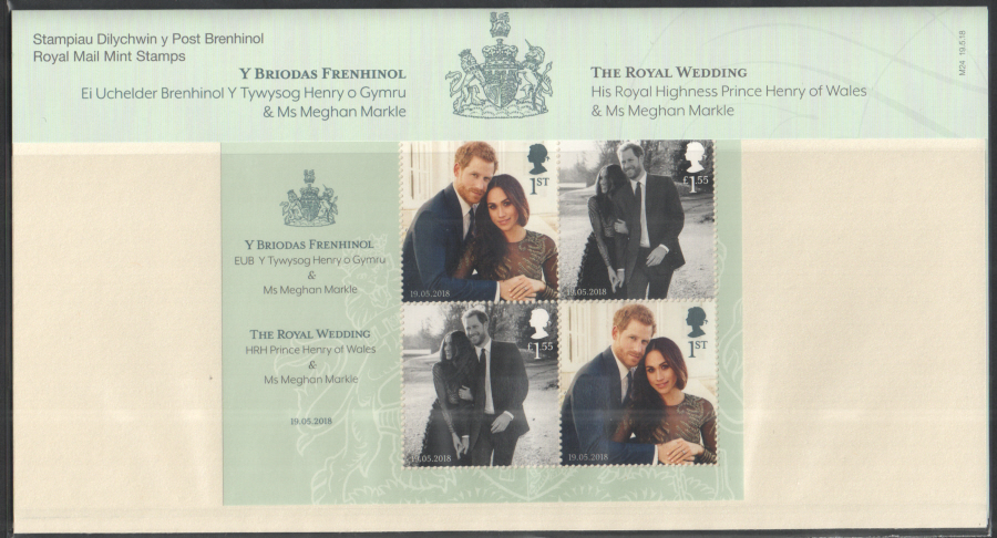 (image for) 2018 Royal Wedding Royal Mail Presentation Pack M24 - Click Image to Close
